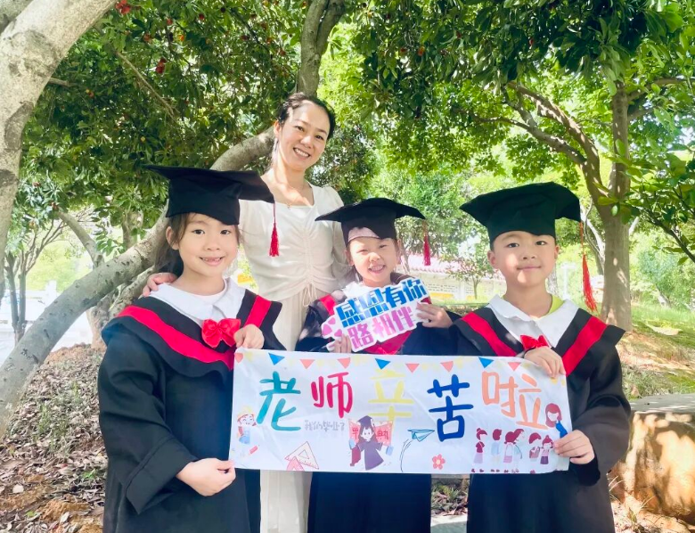 匠心育幼苗  星光耀杏坛——云龙幼儿园杏坛之星风采展